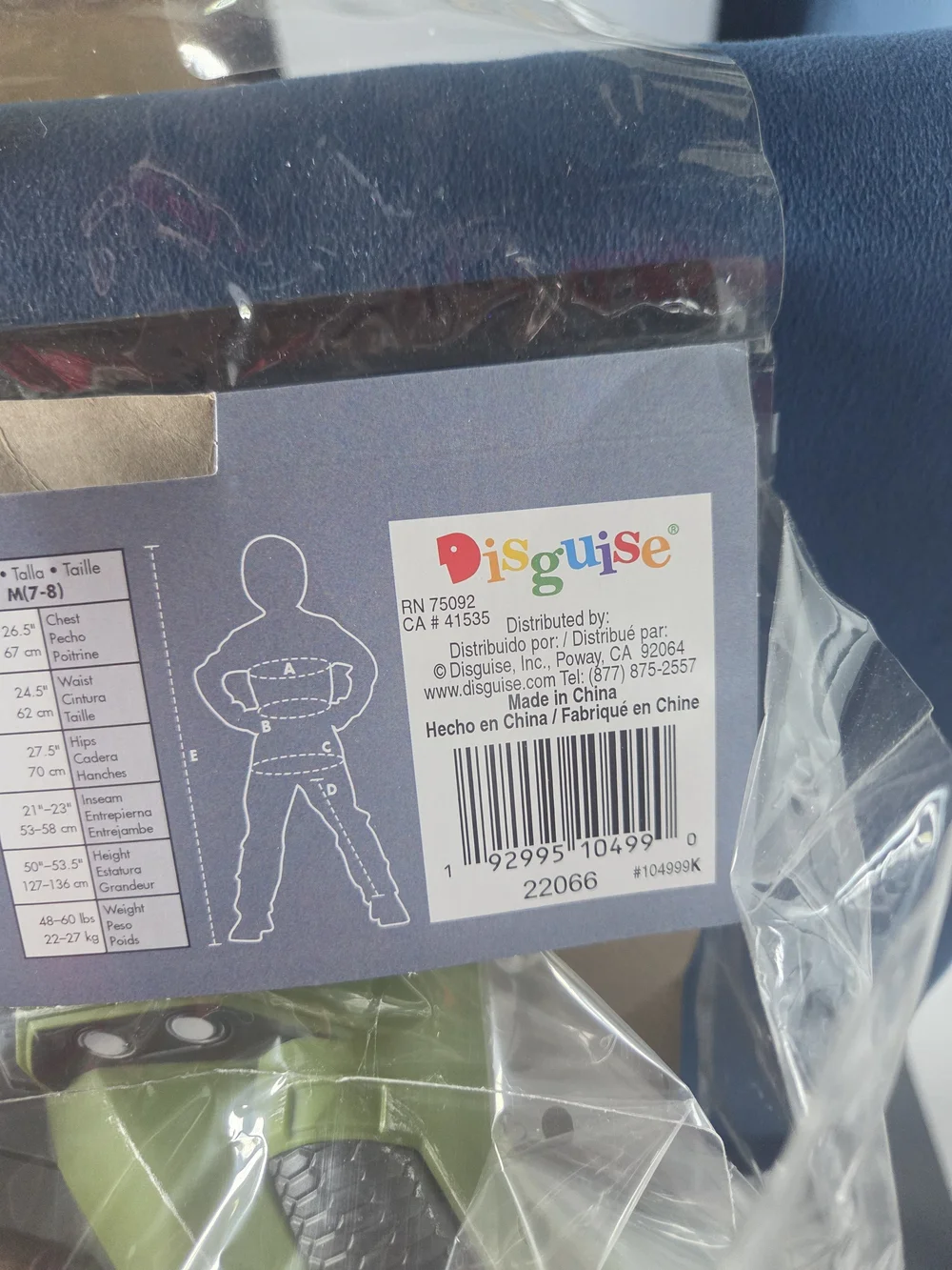 Halo Infinite Master Chief Kids Costume Size Medium 7-8 Muscle Padded Jumpsuit